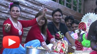Rakhi Sawant Ganpati Visarjan 2015