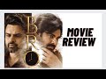 BRO Movie Review