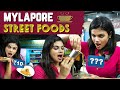 Must Try Street Foods In Mylapore ஜன்னல் கடை காளத்தி Rosemilk Shop �