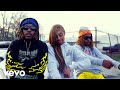 5Star Ft Lay Bankz Cmonnn Hit It One Time Official Video Ft Lay Bankz