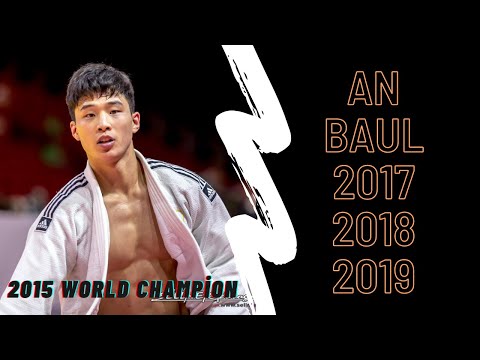 An Baul 2017-2020 Highlights / 바울 2017-2020 하이라이트