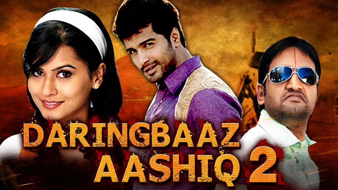 Jeene nahi donga south hindi movie download avi Jeene nahi donga south hindi movie download avi