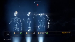 スターウォーズ　STAR WARS Battlefront 2 by NaoSan2020