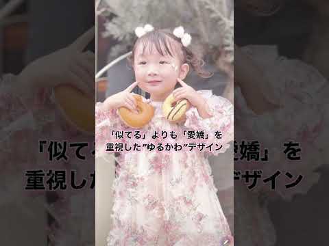 紹介事例動画②のYouTubeサムネイル