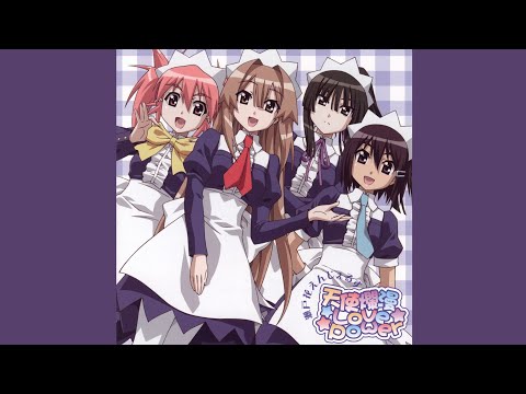 Tenshi Ranman Love Power - Seto No Hanayome