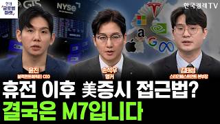 유튜브 썸네일