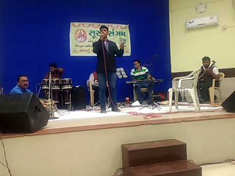 kushal shailendra mehta O duniya ke rakhwale