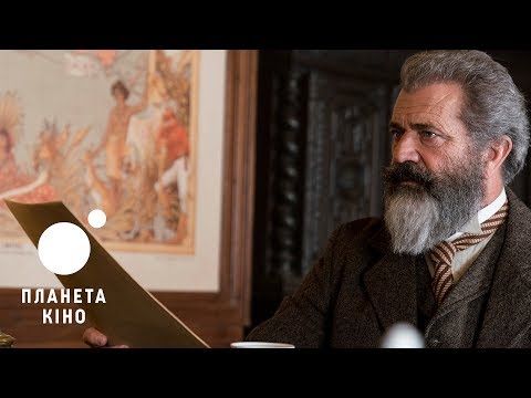 Джон Бурмен - відео обкладинка