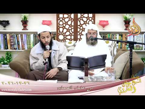  من علماء الصحابة خزيمه بن ثابت للشيخ أحمد نمر بتاريخ 23-12-2021 