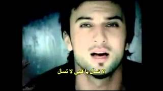 TARKAN sorma kalbim ♥ قـلـبـي يســأل تـاركـان ( Türkiye )