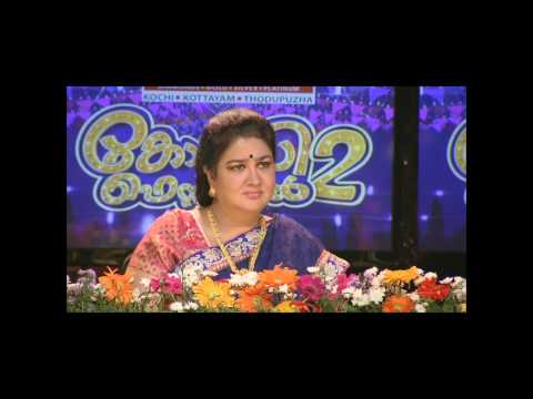 Comedy Festival Season 2 I Episode 103 – Part 1 I Mazhavil Manorama