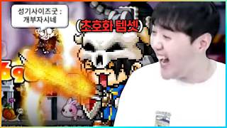 유튜브 썸네일