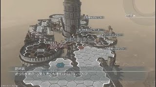 PS4 エンドオブエタニティ  ざっくり戦闘説明（End of Eternity）zaki&nekogames