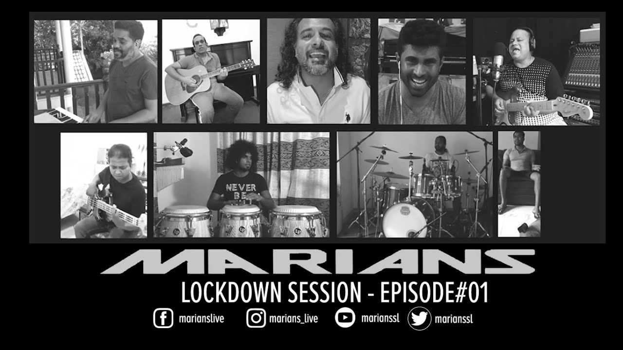 මේ ජිවිතේ | Me Jeewithe – Just Released Marians Lockdown Session - Episode 01