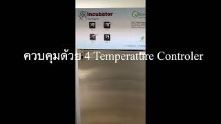 BOD Incubator / Bacteriological Incubator /  4 - 40 C incubator  Manufacturing / Calibration pass