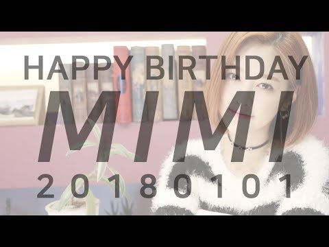 gugudan(구구단) - 180101 HAPPY MIMI DAY