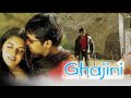 𝗚𝗵𝗮𝗷𝗶𝗻𝗶 𝗙𝘂𝗹𝗹 𝗠𝗼𝘃𝗶𝗲 𝗧𝗮𝗺𝗶𝗹 Suriya Asin 