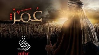 Download lagu HD - Film Omar Bahasa Indonesia Episode 2 | Umar Bin Khattab mp3