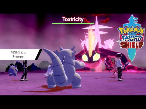 Pokemon Sword & Shield Gigantamax Toxtricity Max Raid Battle!