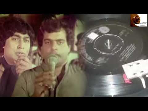 Obai Mamai Mawu Sihina by Milton Mallawarachi , Original