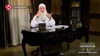 صورة 18 - اصطفاء واجتباء | هدىً وشفاء 2 - رمضان 1444 هـ