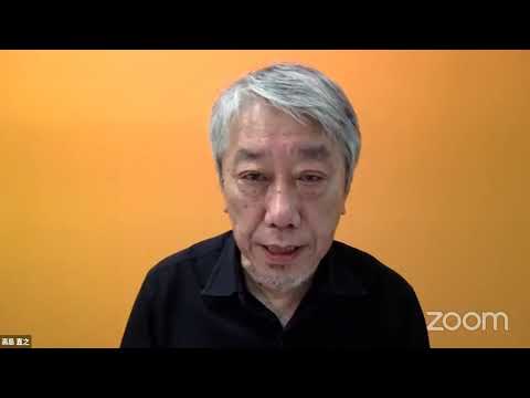 日本画学科 武蔵野美術大学芸術文化学科　オンラインプチ授業「バックミンスター・フラー」【GEIBUN WEB OPEN CAMPUS 2020 Live 8/15】