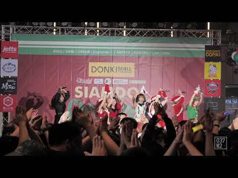 201219 Sumomo - OIDEMASE!! ～極楽～ @ Siamdol Christmas Party 2020 [Fancam Overall Stage 4K60p]