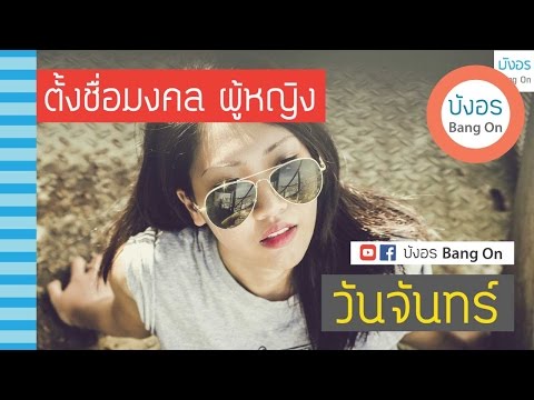 ความอ่อนแอและหัวใจของการโจมตี ก่อให้เกิดแรงต่ำ