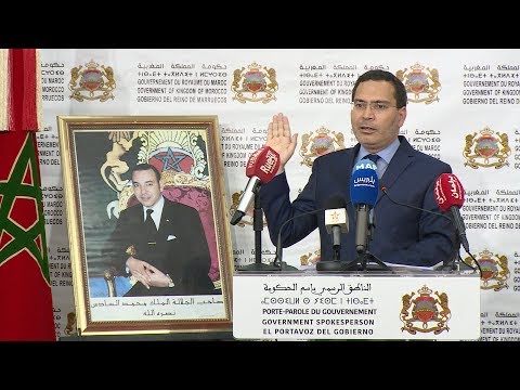 مجلس الحكومة يصادق على مشروع قانون يتعلق بتغيير وتتميم قانون الالتزامات والعقود