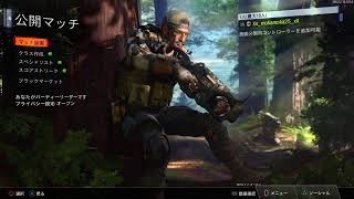 [COD 3]一人だから暇なのです