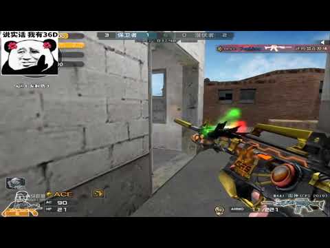 CF : M4A1-S Iron Beast CFS 2019 - EagleEyes - Bunny sauce #19