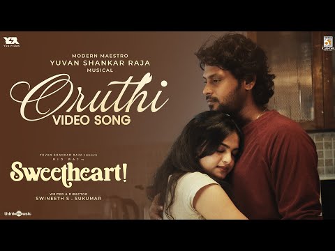 oruthi song lyrics Thumbnail