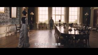 瘋戀佳人電影劇照1