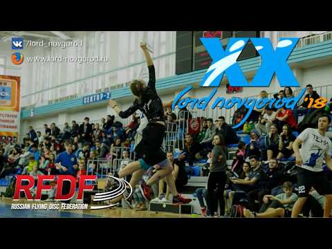 Salaspils WT – Сокол  (1/4)