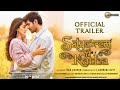 Satyaprem Ki Katha Official Trailer Kartik Aaryan Kiara Advani Rajpal Yadav Trailer Update