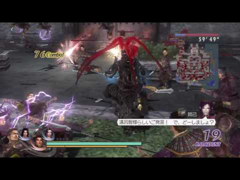 Musou Orochi Z - Lu Bu, Akechi Mitsuhide, Noh Free Gameplay (Part 1/2) (HD)