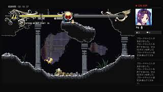 ディードリット3’