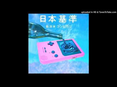 VNUS:808 - bloo berry lady