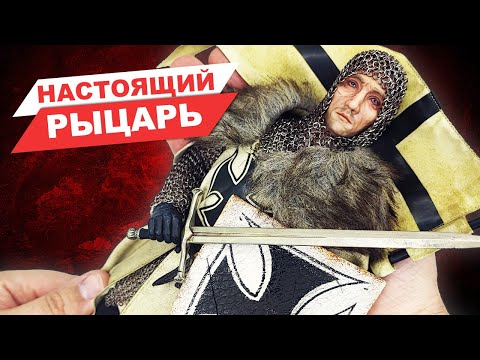 Обзор новой фигурки тевтонского рыцаря от Coomodel