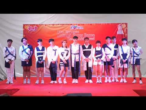 190803 [Comment] BZ*ONE cover IZ*ONE @ The Explace Autumn Cover Dance (Audition)