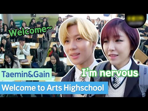 Taemin&Gain transferred to Arts Highschool as students!🏫