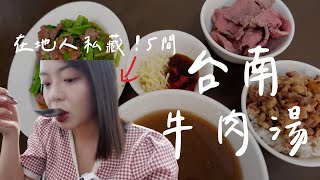 Re: [心得] 台北女子圖鑑VS東京女子圖鑑（雷）