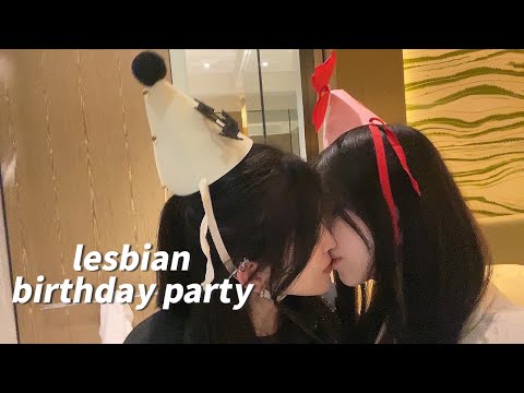 【LES|VLOG】A birthday party that belonged to both of us.老婆给我过生日