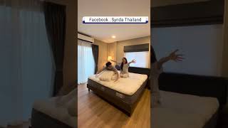 Download lagu อยากมีบ้านโว้ยย รีวิว ที่นอนSynda รุ่นTitanium mp3