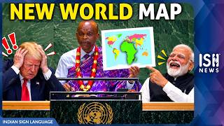 UN Adopts New World Map, India May Look Bigger