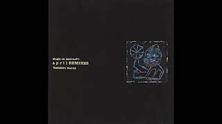 Compass/Yoshihiro Hanno (remix by Ryoma Maeda)