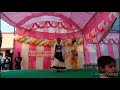 Kanha Kate Mat Na Chutki | Adarsh Junior High School Raipur Kala Bhadohi Pratapgarh @abdance1245