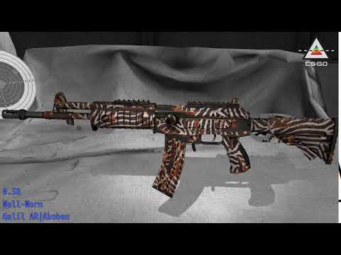 Galil AR Akoben - Skin Wear/Float