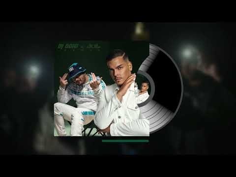 DJ DONI x JuL - Toto et Ninetta [Albanian Finest Remix]
