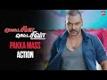 Motta Siva Ketta Siva Da Raghava Lawrence Nikki Galrani Sun NXT